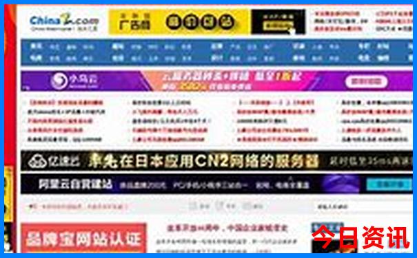 新澳天天开奖资料大全997