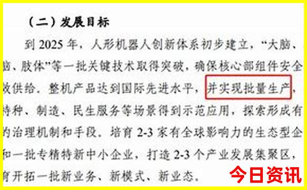 出去旅游去哪里好玩